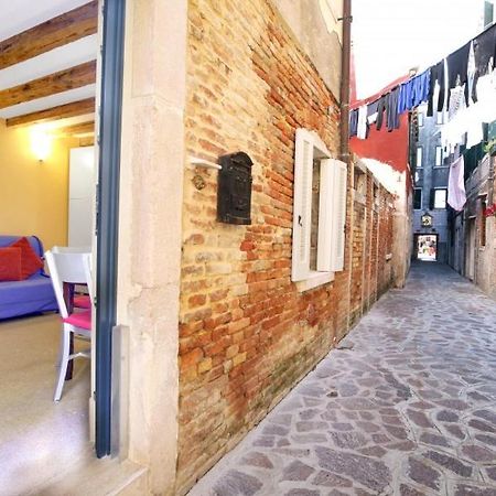 Cozy Apartment Up To 4 In Biennale Giardini By Bricola Apartments Venezia Eksteriør bilde